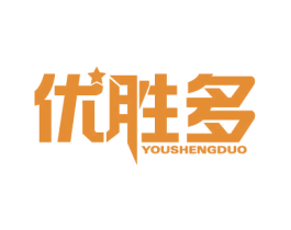 优胜多 第41类教育娱乐商标图样