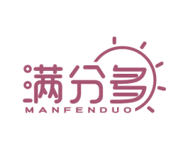 满分多 第41类教育娱乐商标图样