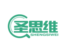 圣思维 第41类教育娱乐商标图样