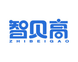 智贝高 第41类教育娱乐商标图样