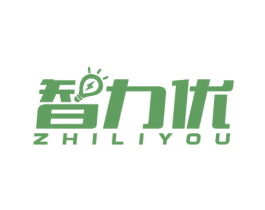 智力优 第41类教育娱乐商标图样