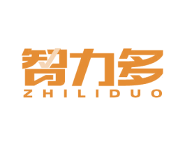 智力多 第41类教育娱乐商标图样