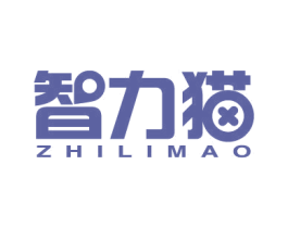 智力猫 第41类教育娱乐商标图样