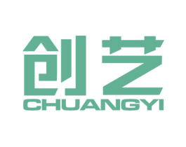 创艺 第40类材料处理商标图样