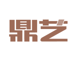 鼎艺 第37类建筑修理商标图样