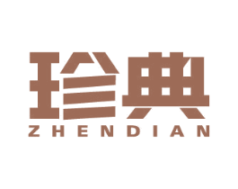 珍典 第37类建筑修理商标图样