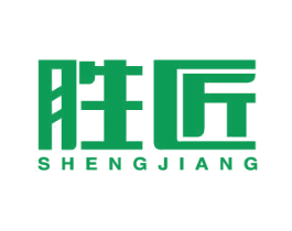胜匠 第37类建筑修理商标图样
