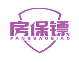房保镖 第36类金融物管商标图样