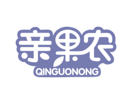 亲果农 第35类广告贸易商标图样