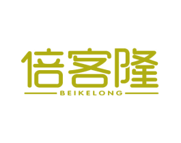 倍客隆 第35类广告贸易商标图样