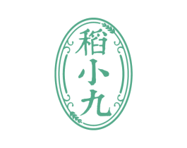 稻小九 第33类酒商标图样