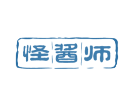 怪酱师 第33类酒商标图样