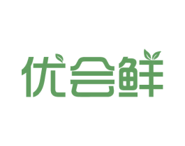 优会鲜 第32类啤酒饮料商标图样