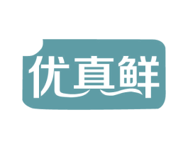 优真鲜 第32类啤酒饮料商标图样