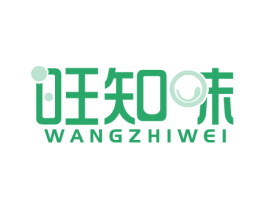 旺知味 第32类啤酒饮料商标图样