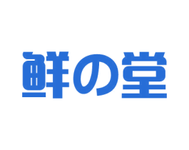 鲜堂 第31类水果花木商标图样