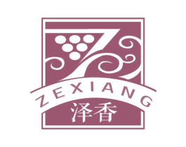 泽香 第31类水果花木商标图样