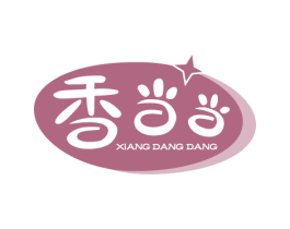 香当当 第31类水果花木商标图样
