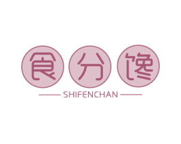 食分馋 第31类水果花木商标图样