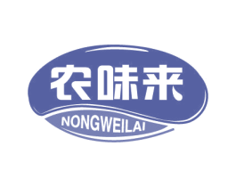 农味来 第31类水果花木商标图样