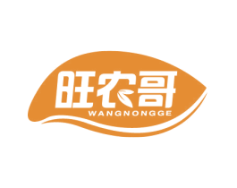 旺农哥 第31类水果花木商标图样