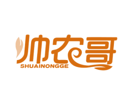 帅农哥 第31类水果花木商标图样