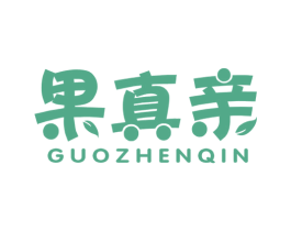 果真亲 第31类水果花木商标图样