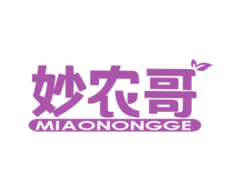 妙农哥 第31类水果花木商标图样