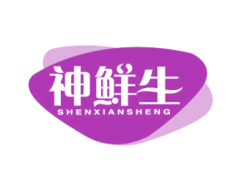 神鲜生 第31类水果花木商标图样