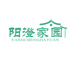 阳澄家园 第31类水果花木商标图样