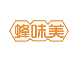 蜂味美 第30类小食配料商标图样