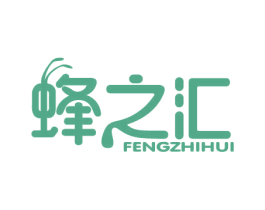 蜂之汇 第30类小食配料商标图样