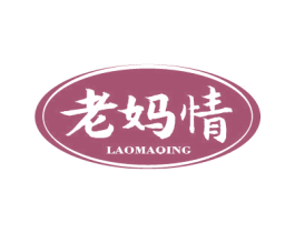 老妈情 第30类小食配料商标图样