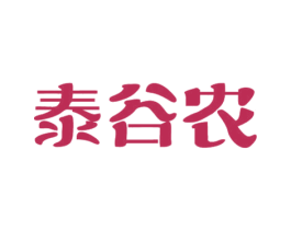 泰谷农 第30类小食配料商标图样