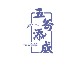 五谷添成 第30类小食配料商标图样