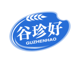 谷珍好 第30类小食配料商标图样