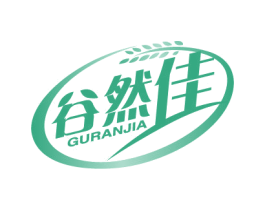 谷然佳 第30类小食配料商标图样