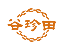 谷珍田 第30类小食配料商标图样