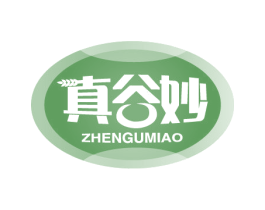 真谷妙 第30类小食配料商标图样