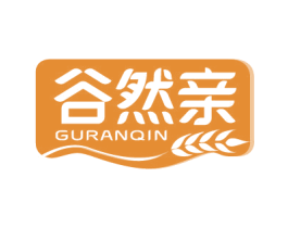 谷然亲 第30类小食配料商标图样