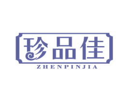 珍品佳 第30类小食配料商标图样