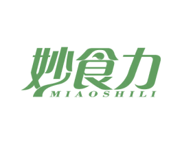 妙食力 第30类小食配料商标图样