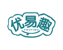 优易趣 第30类小食配料商标图样
