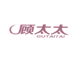 顾太太 第29类食品商标图样