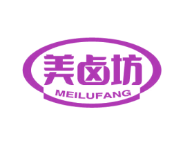 美卤坊 第29类食品商标图样