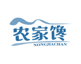 农家馋 第29类食品商标图样