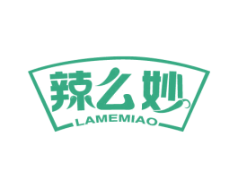 辣么妙 第29类食品商标图样