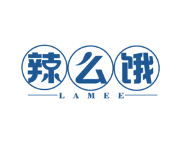 辣么饿 第29类食品商标图样