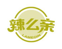 辣么亲 第29类食品商标图样