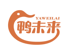 鸭未来 第29类食品商标图样